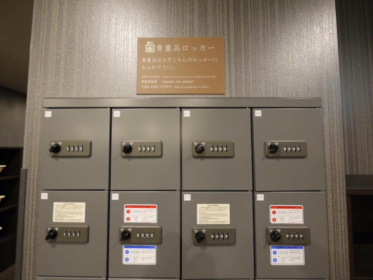 Grandvrio Hotel Nara -Wakura- -Route Inn Hotels- Exteriér fotografie