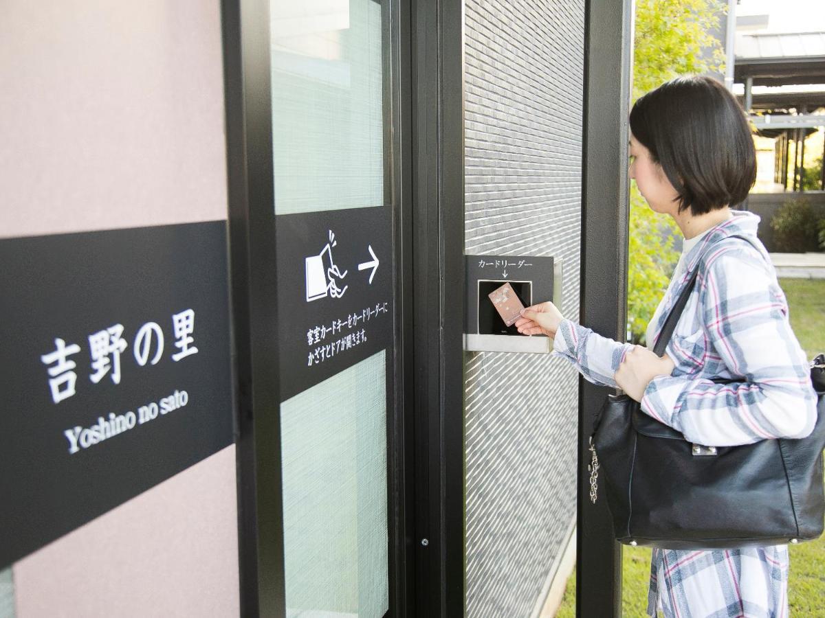 Grandvrio Hotel Nara -Wakura- -Route Inn Hotels- Exteriér fotografie